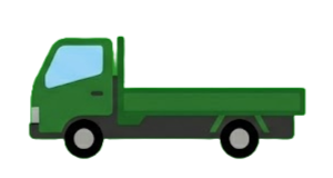 2tトラック