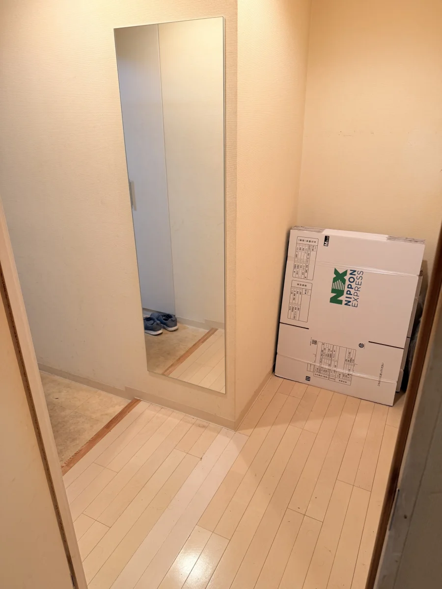 北海道札幌市東区 回収後