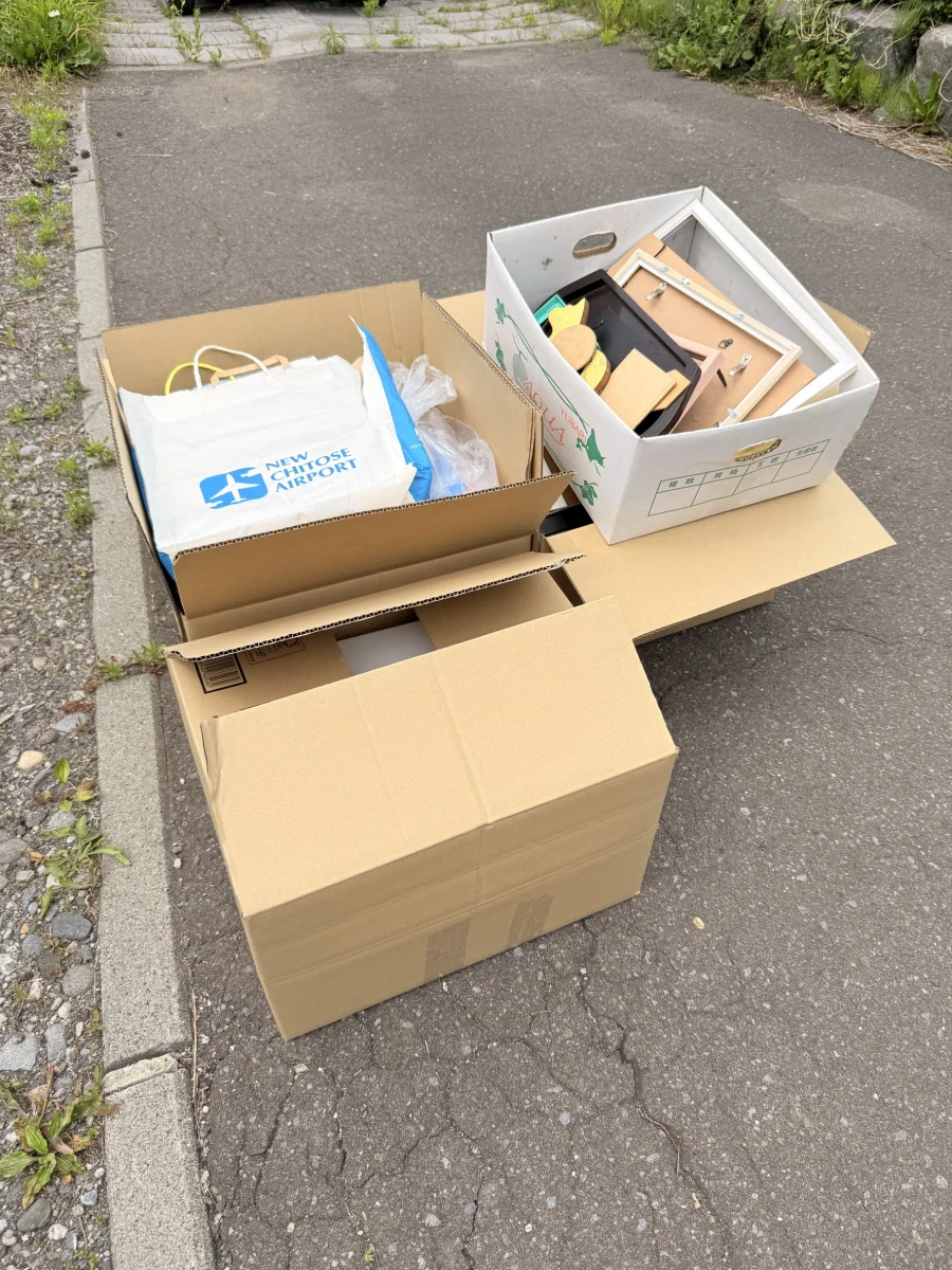 北海道苫小牧市しらかば町 回収前