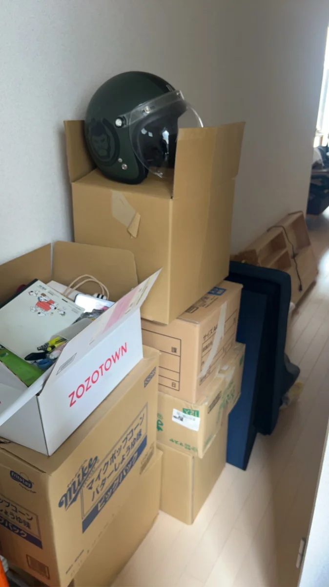 愛知県名古屋市中央区大須 回収前