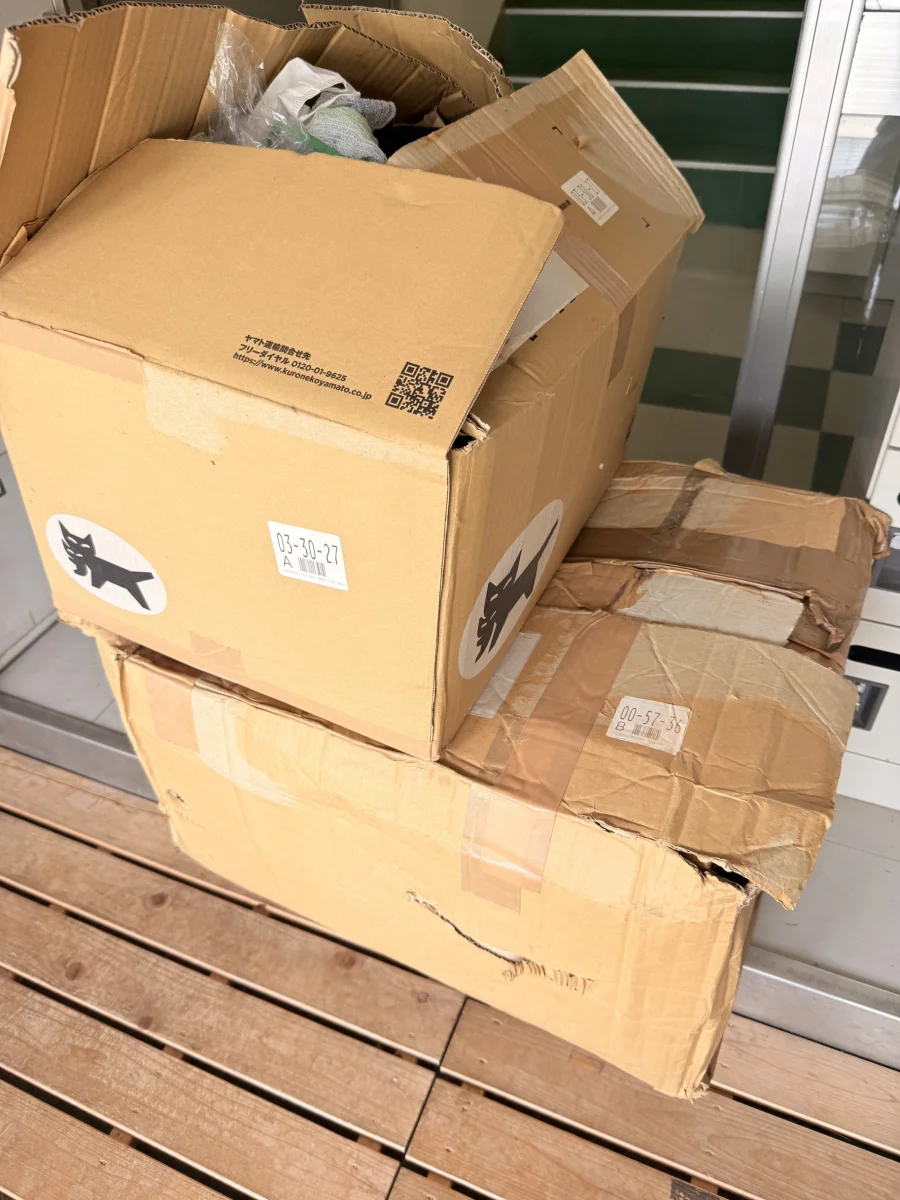 北海道札幌市南区定山渓温泉西 回収前