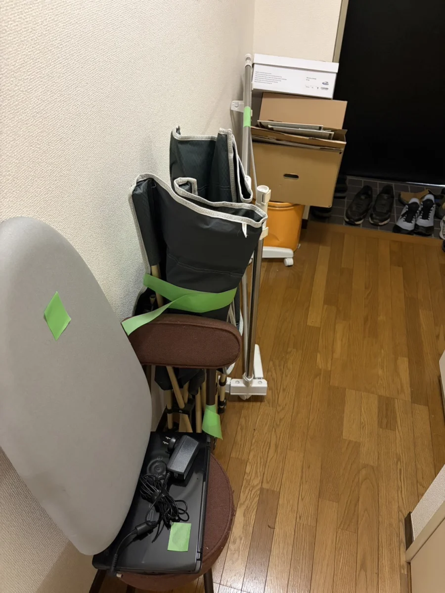 宮城県仙台市青葉区北根 回収前