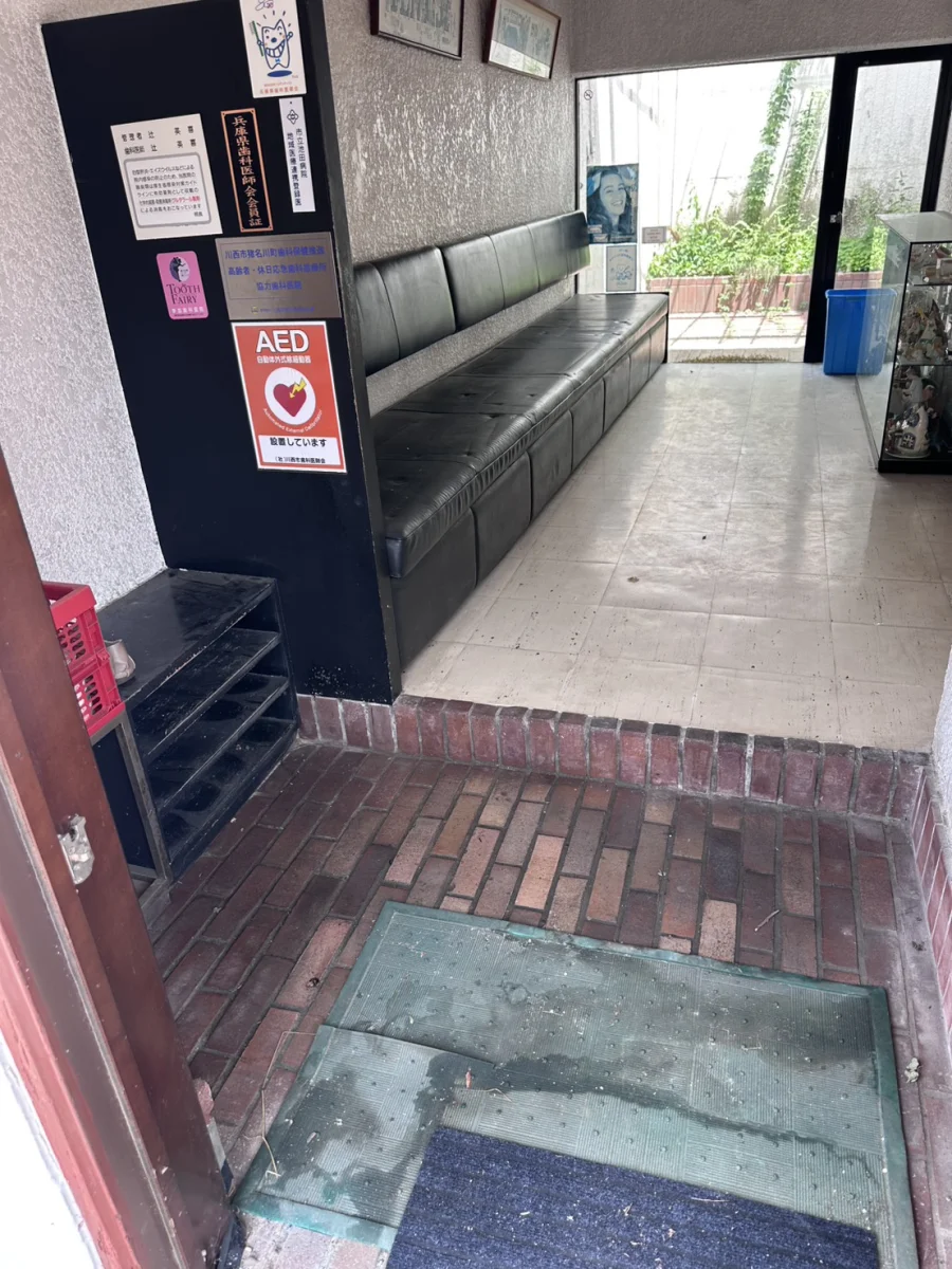 兵庫県川西市大和西 回収後