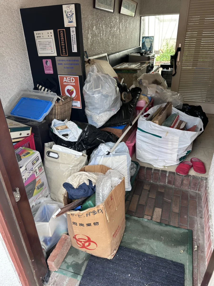 兵庫県川西市大和西 回収前