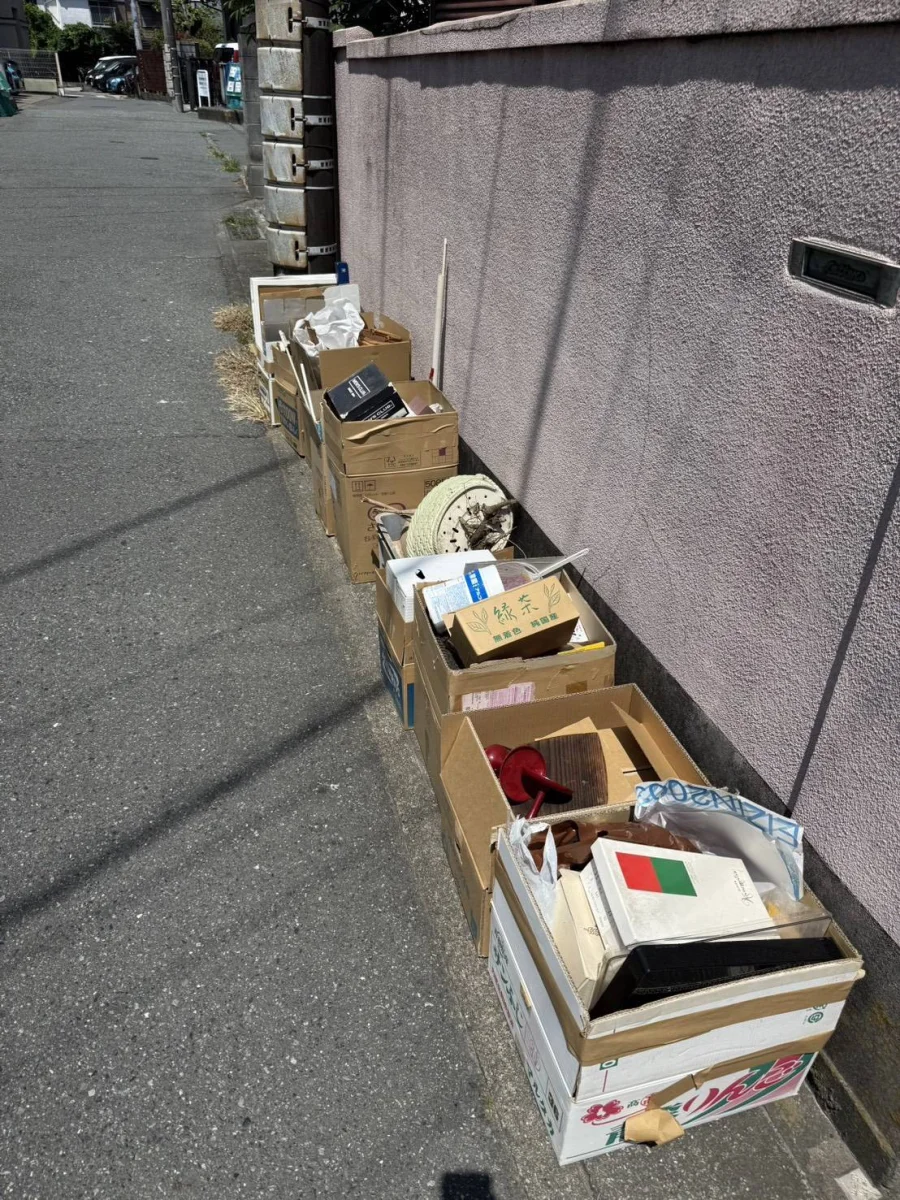 神奈川県逗子市逗子 回収前