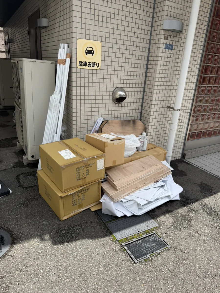 東京都渋谷区千駄ヶ谷 回収前
