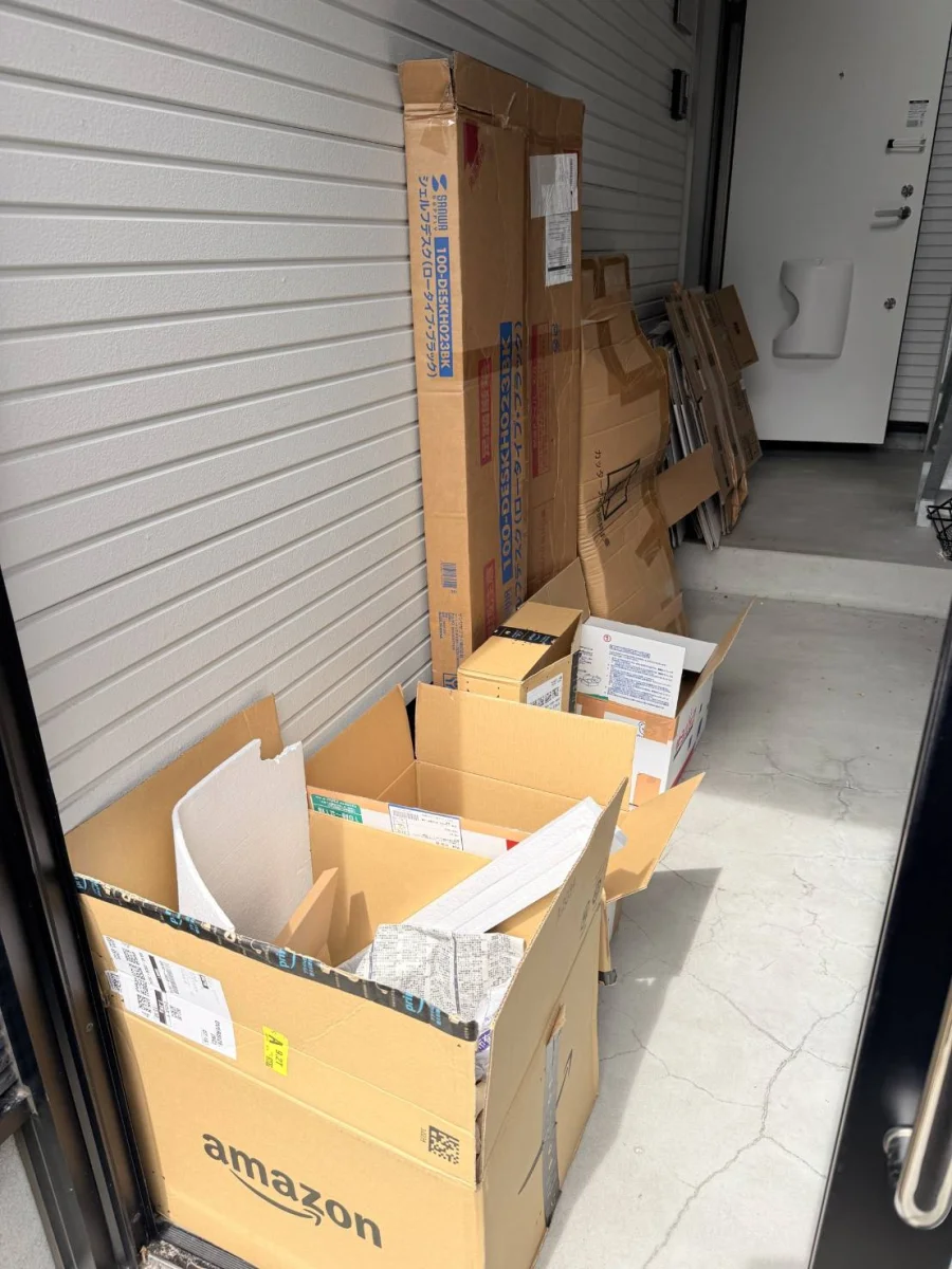 北海道苫小牧市北栄町 回収前