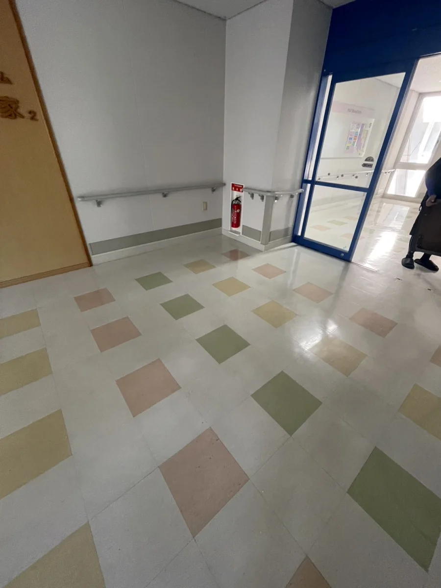 広島県広島市西区田方 回収後