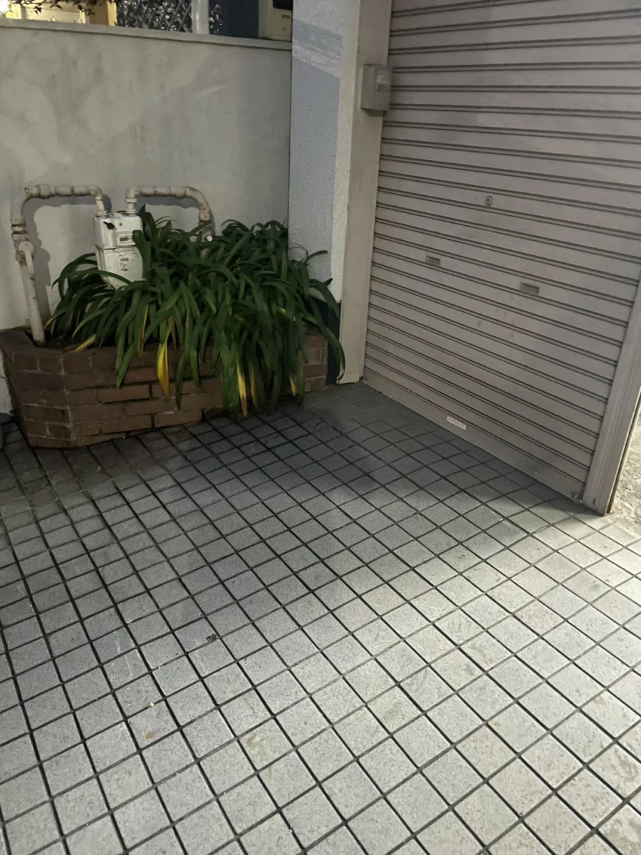 東京都江戸川区北小岩 回収後